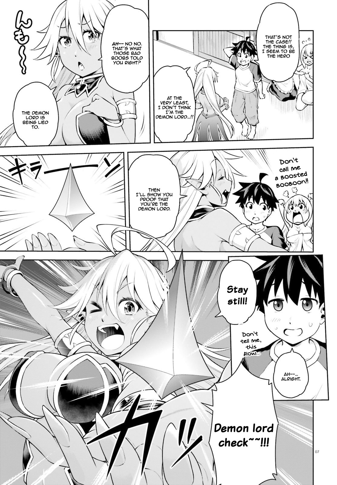 I Am The Hero, And The Demon King Is Also Me Chapter 2.1 page 8 - Chapter 2.1