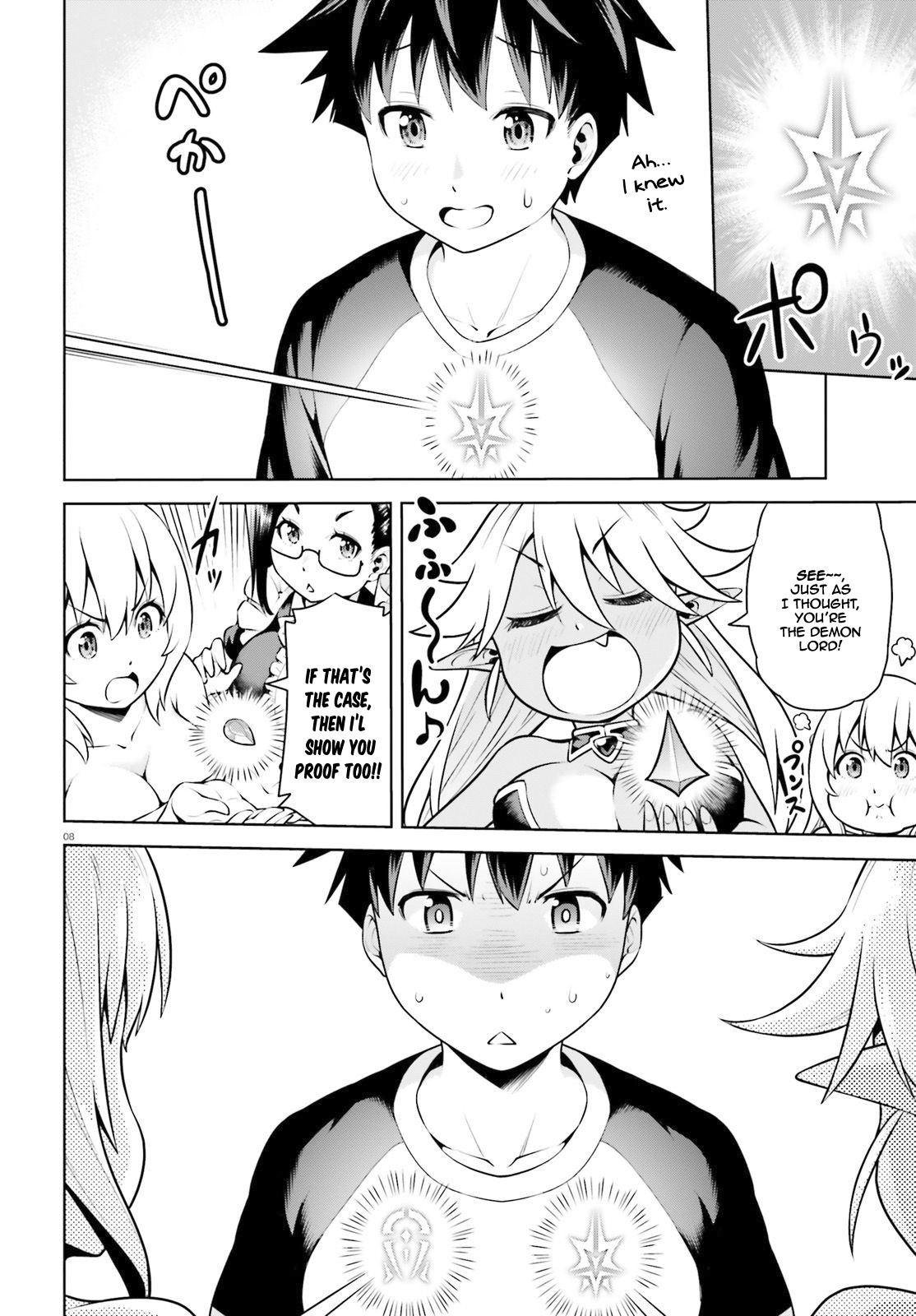 I Am The Hero, And The Demon King Is Also Me Chapter 2.1 page 9 - Chapter 2.1