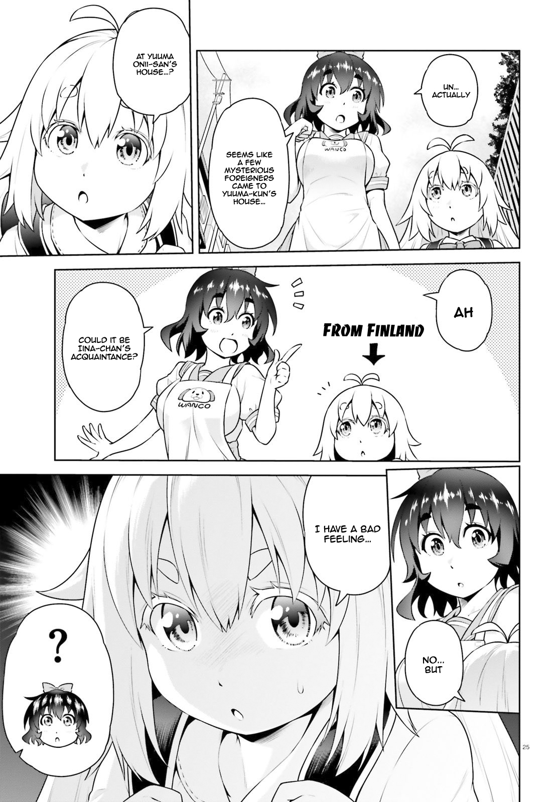 I Am The Hero, And The Demon King Is Also Me Chapter 2.2 page 14 - Chapter 2.2