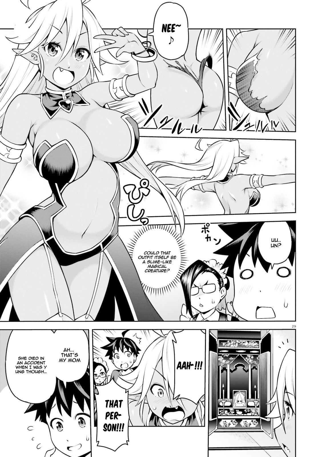 I Am The Hero, And The Demon King Is Also Me Chapter 2.2 page 18 - Chapter 2.2