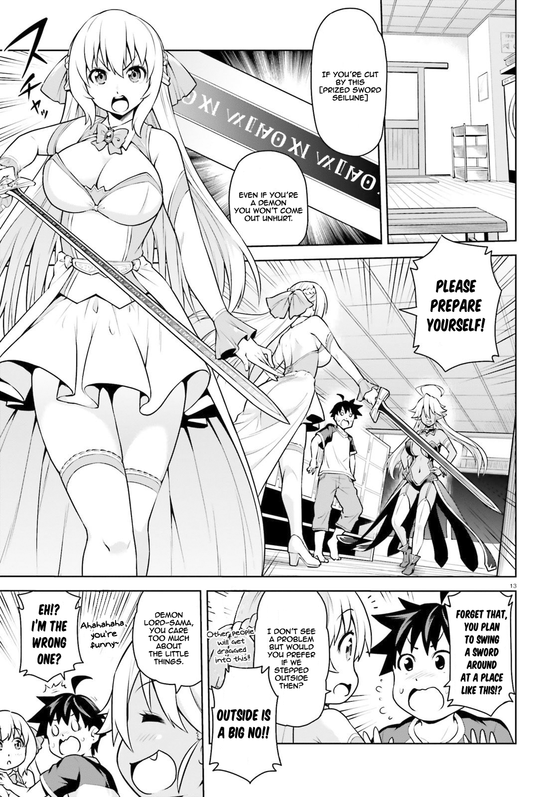 I Am The Hero, And The Demon King Is Also Me Chapter 2.2 page 2 - Chapter 2.2