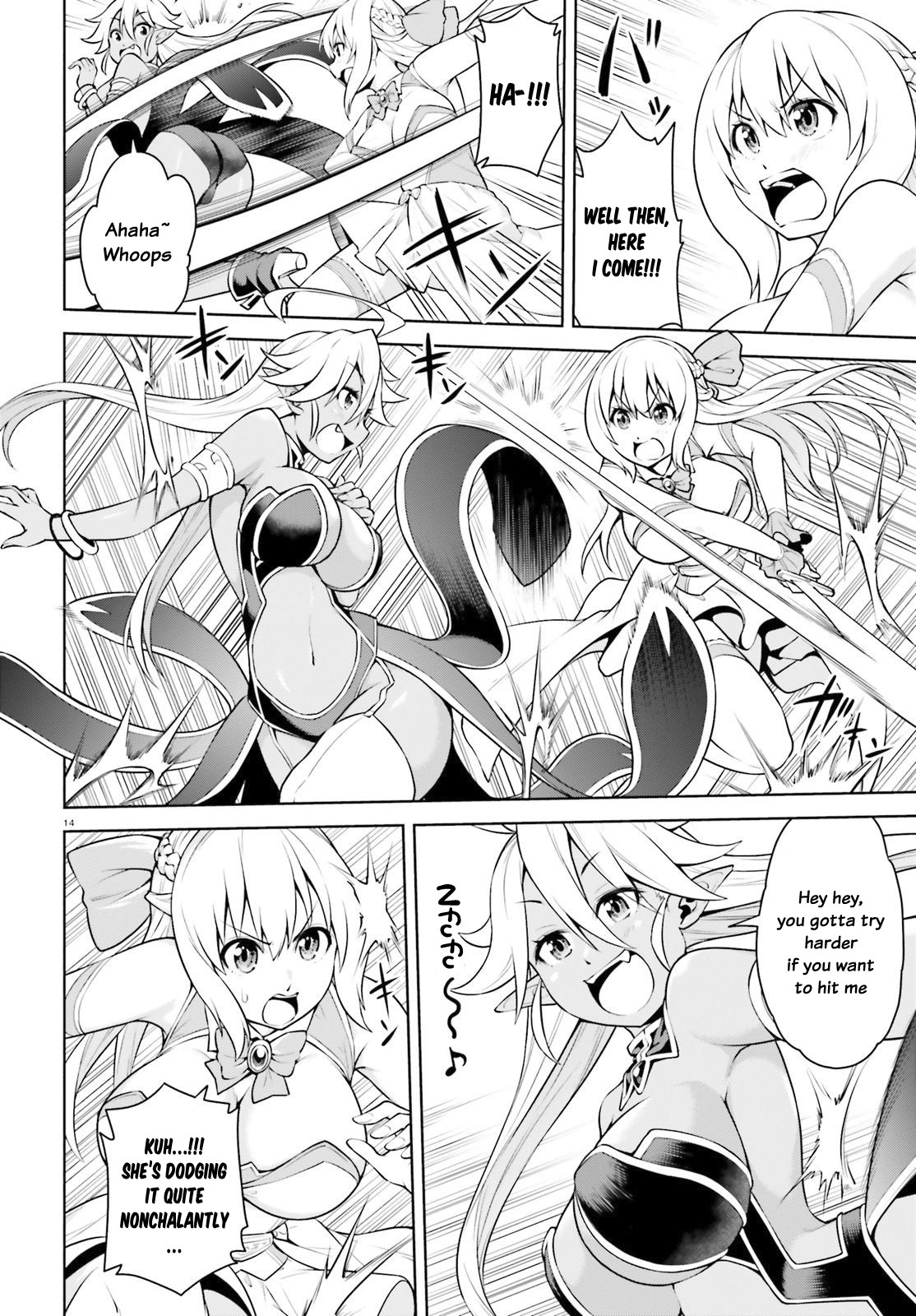 I Am The Hero, And The Demon King Is Also Me Chapter 2.2 page 3 - Chapter 2.2