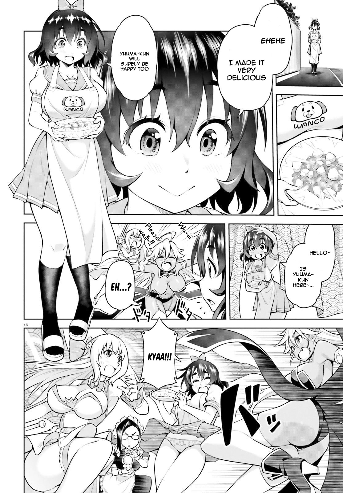 I Am The Hero, And The Demon King Is Also Me Chapter 2.2 page 5 - Chapter 2.2
