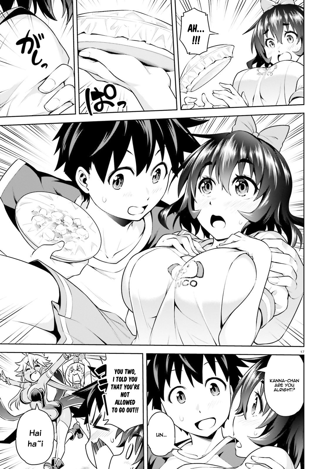I Am The Hero, And The Demon King Is Also Me Chapter 2.2 page 6 - Chapter 2.2