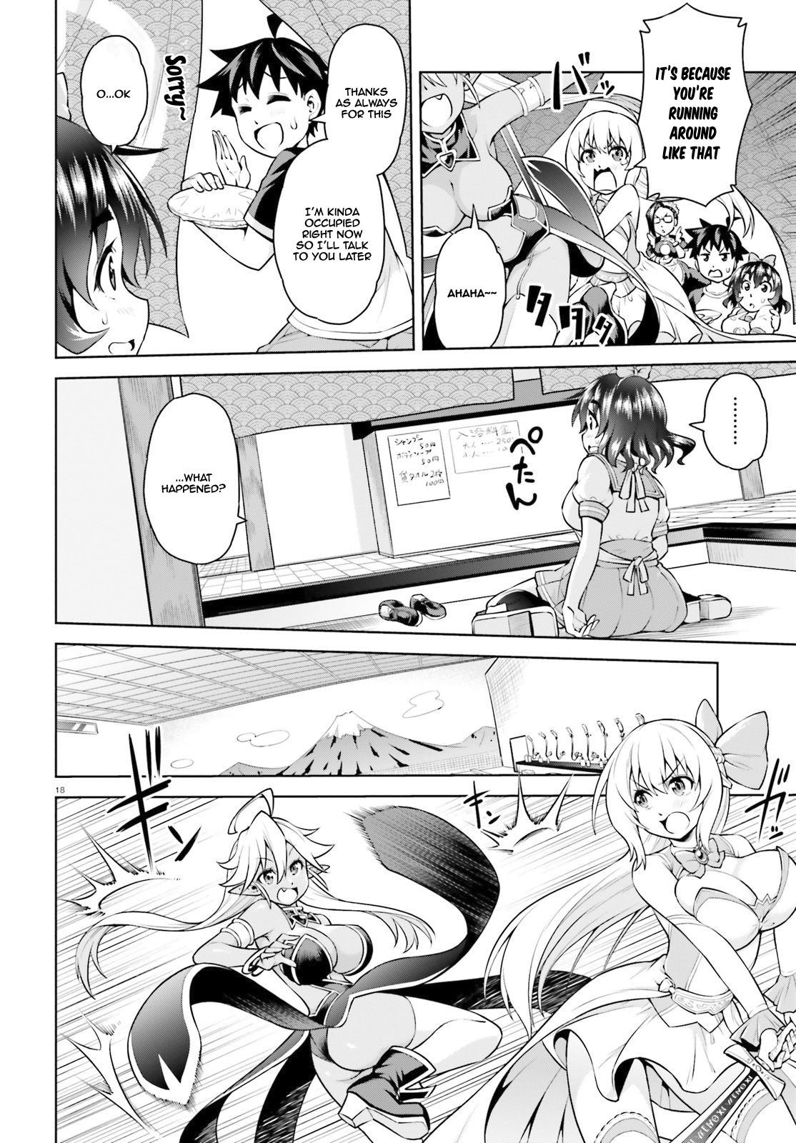 I Am The Hero, And The Demon King Is Also Me Chapter 2.2 page 7 - Chapter 2.2