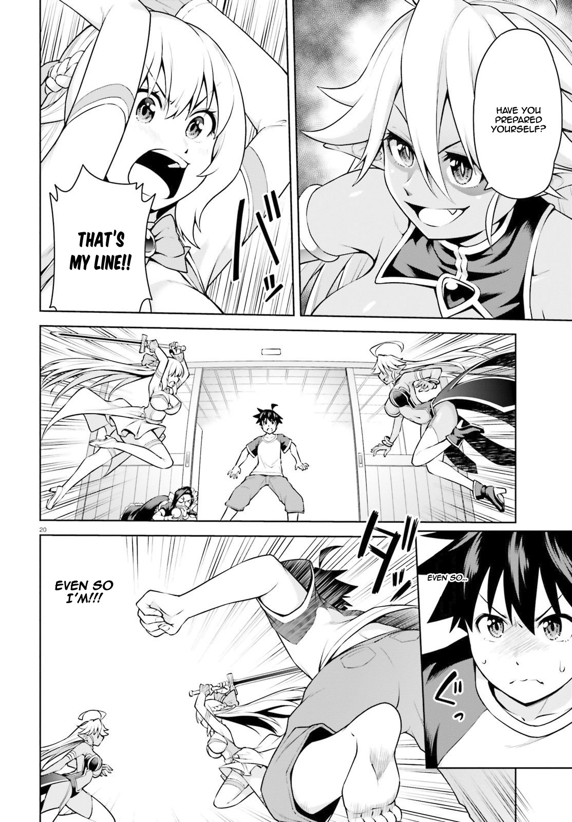 I Am The Hero, And The Demon King Is Also Me Chapter 2.2 page 9 - Chapter 2.2