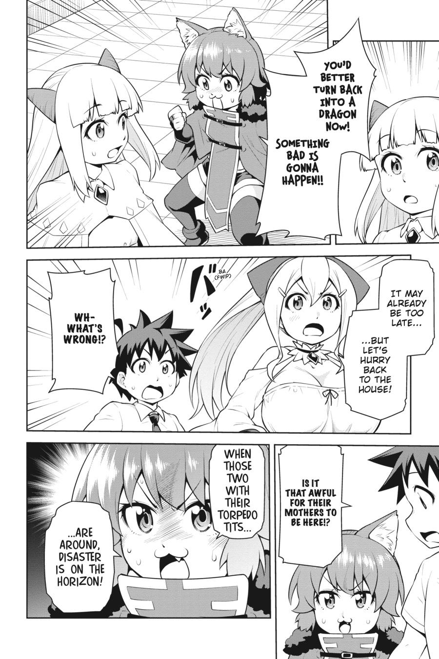 I Am The Hero, And The Demon King Is Also Me Chapter 20 page 10 - Chapter 20 [END]
