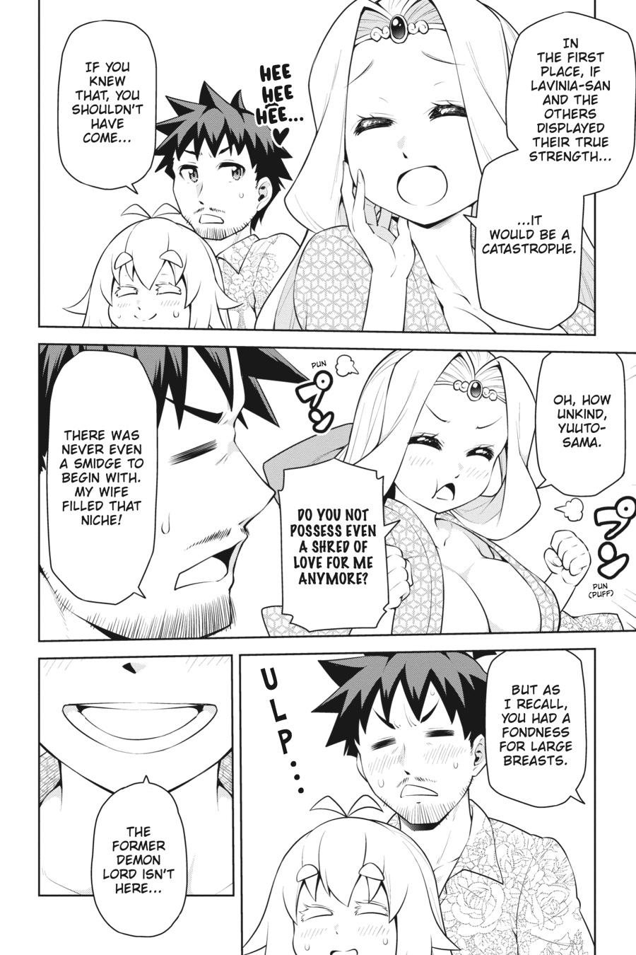 I Am The Hero, And The Demon King Is Also Me Chapter 20 page 18 - Chapter 20 [END]