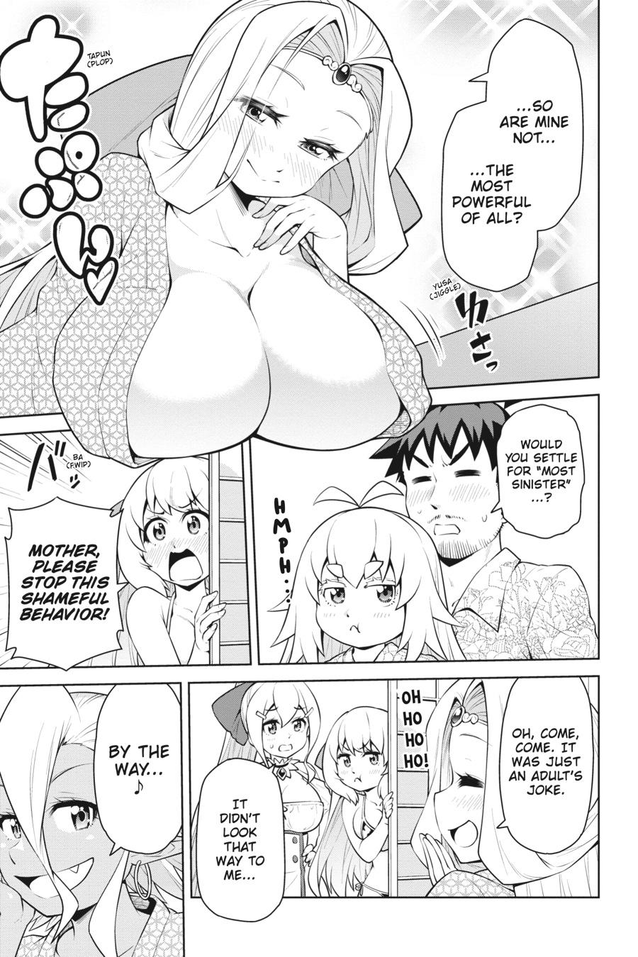 I Am The Hero, And The Demon King Is Also Me Chapter 20 page 19 - Chapter 20 [END]