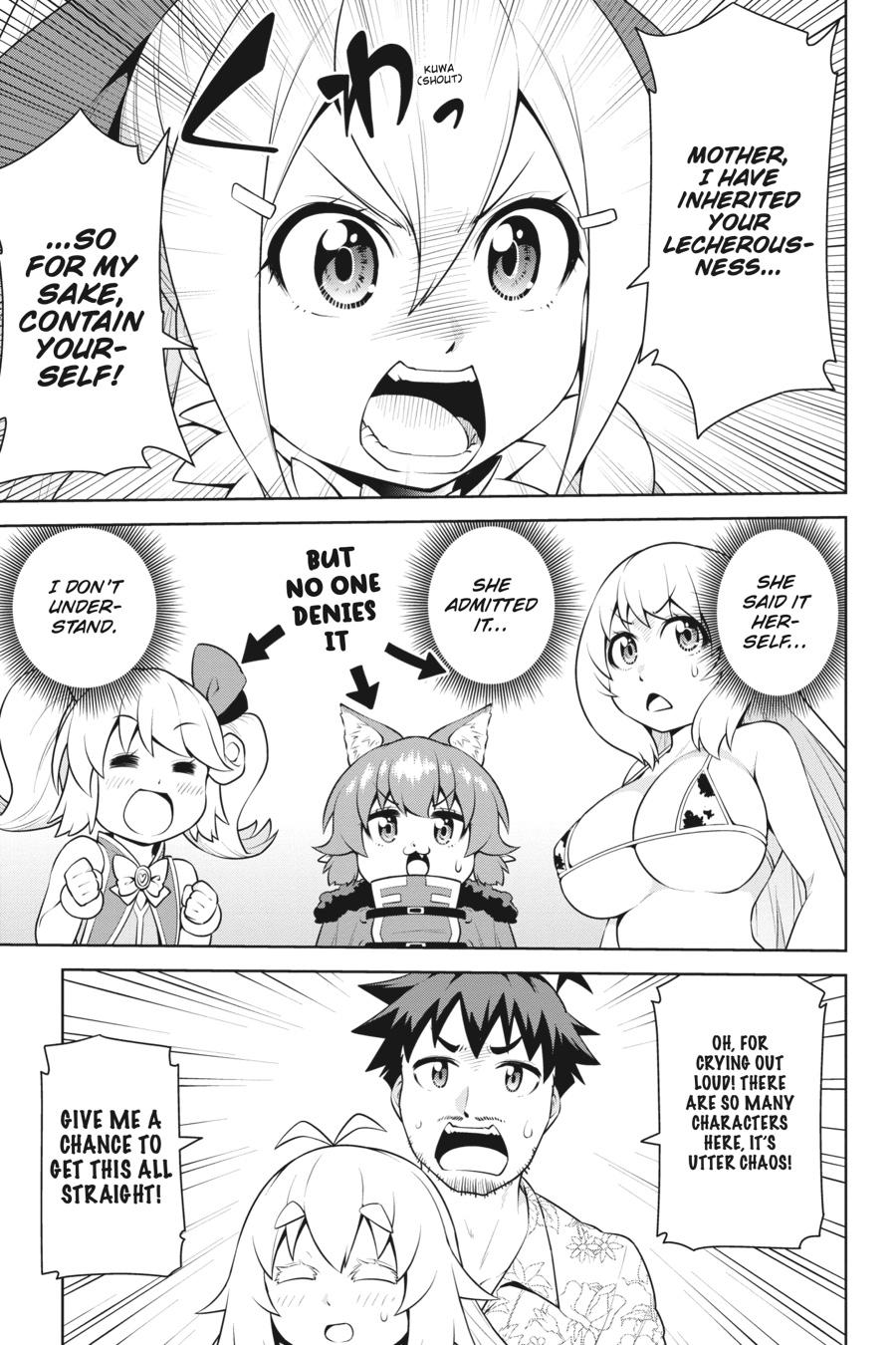 I Am The Hero, And The Demon King Is Also Me Chapter 20 page 23 - Chapter 20 [END]