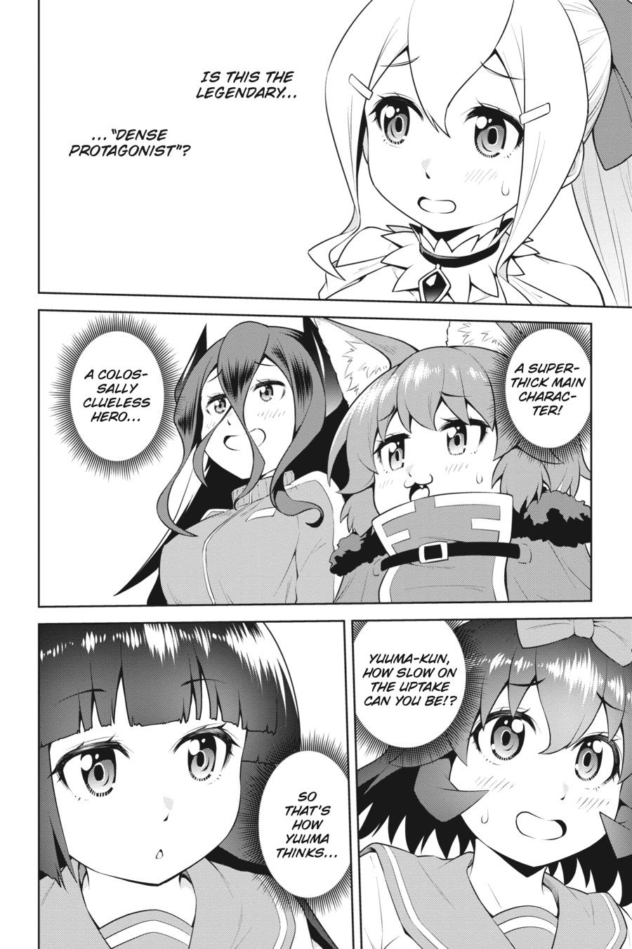 I Am The Hero, And The Demon King Is Also Me Chapter 20 page 26 - Chapter 20 [END]