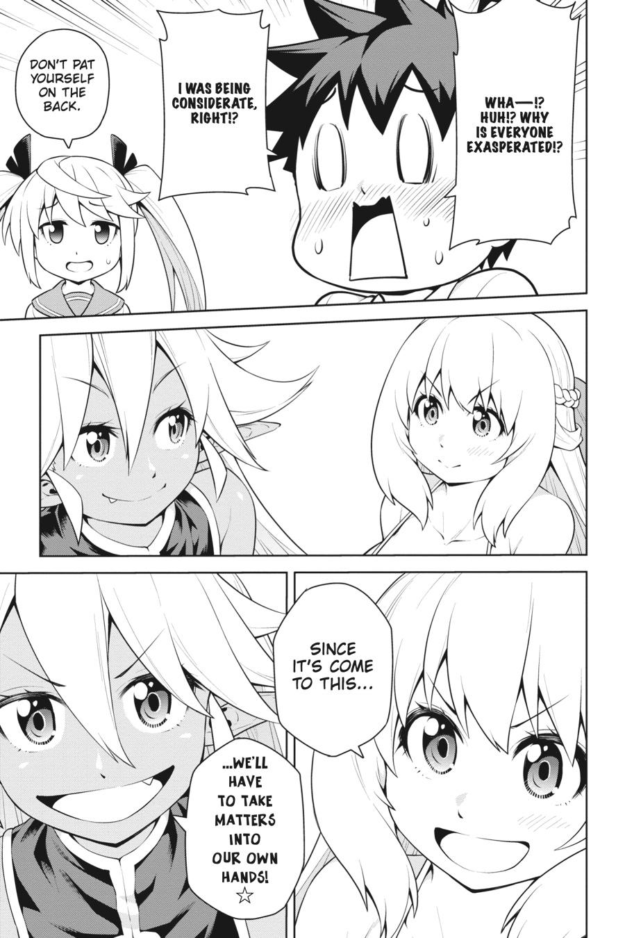 I Am The Hero, And The Demon King Is Also Me Chapter 20 page 27 - Chapter 20 [END]