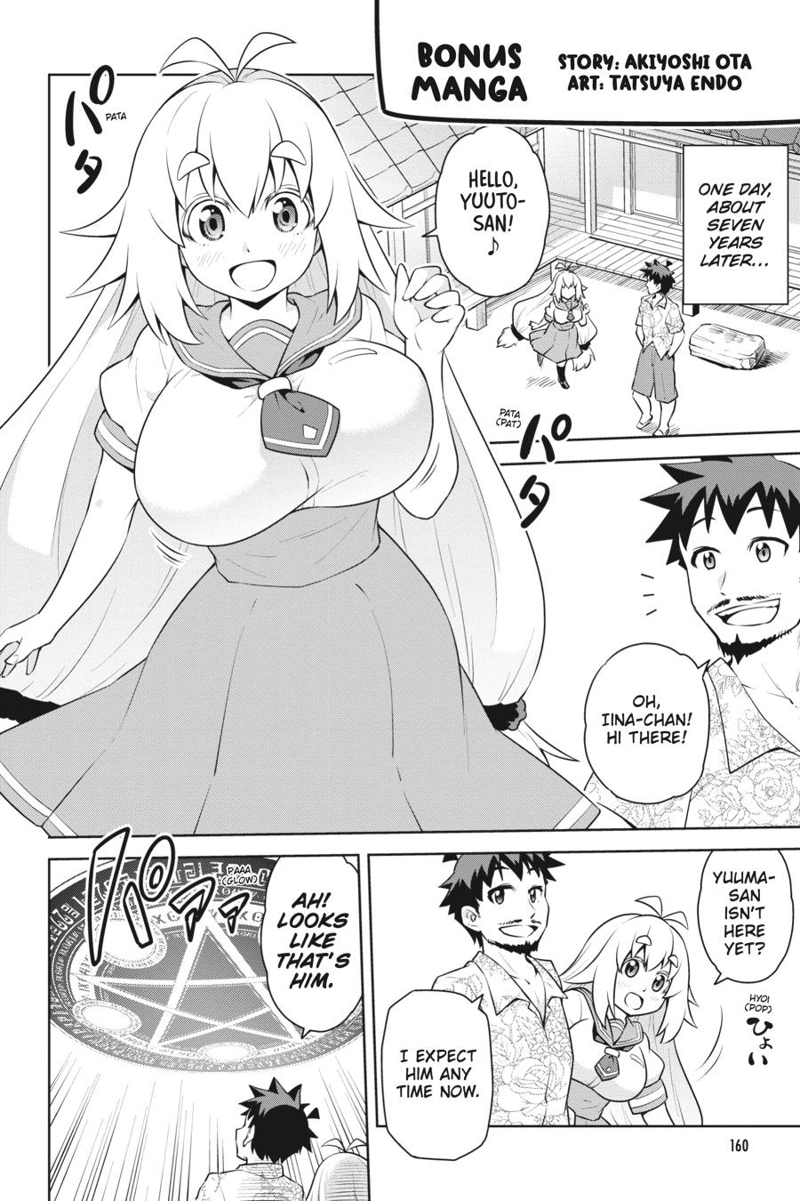 I Am The Hero, And The Demon King Is Also Me Chapter 20 page 31 - Chapter 20 [END]