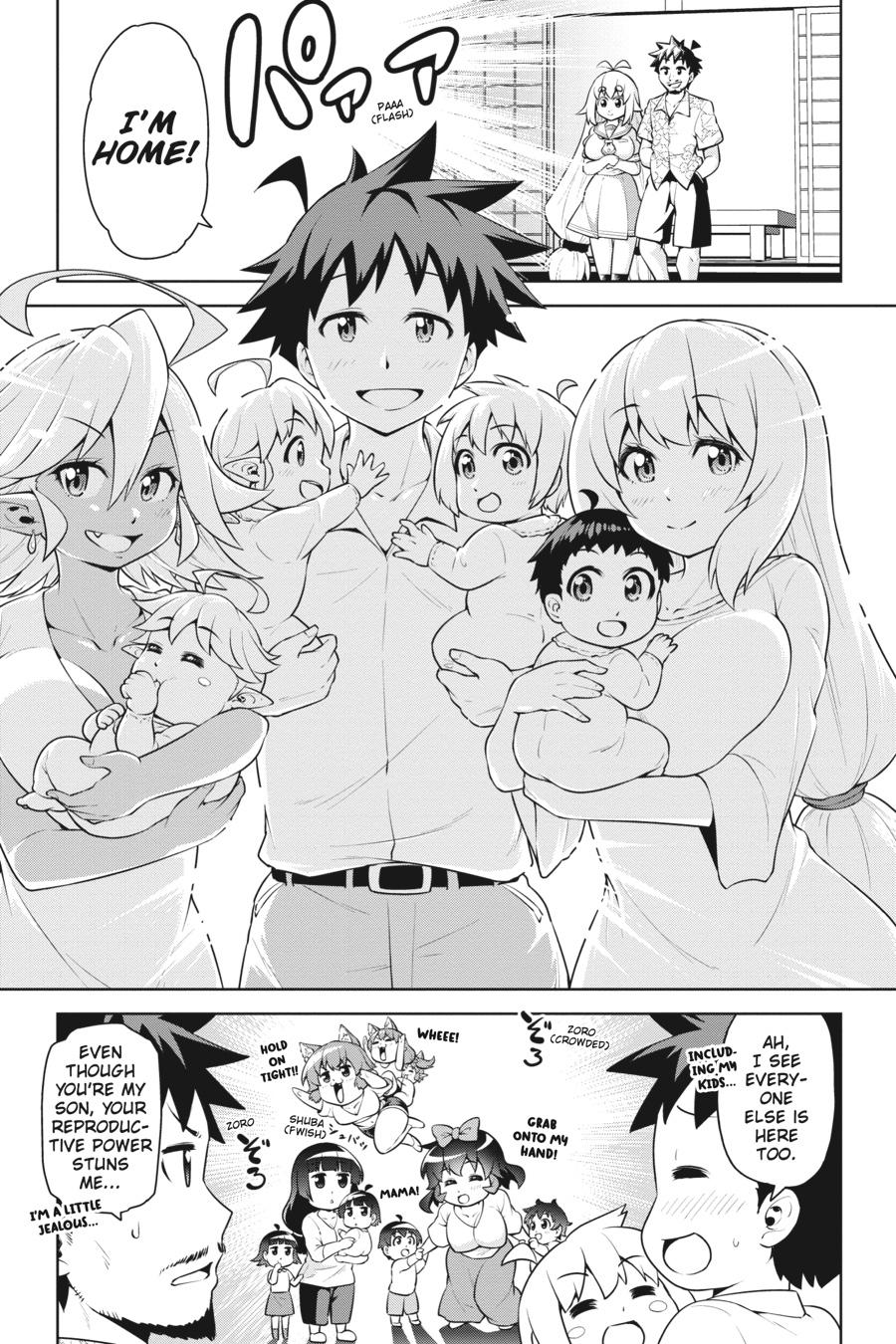 I Am The Hero, And The Demon King Is Also Me Chapter 20 page 32 - Chapter 20 [END]