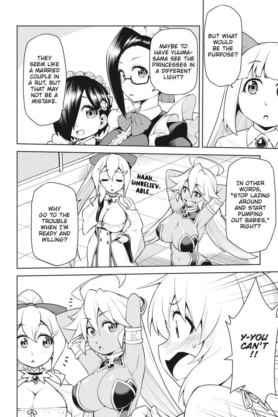 I Am The Hero, And The Demon King Is Also Me Chapter 20 page 6 - Chapter 20 [END]