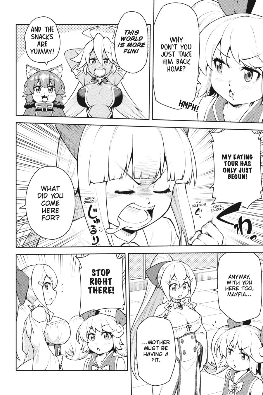 I Am The Hero, And The Demon King Is Also Me Chapter 20 page 8 - Chapter 20 [END]