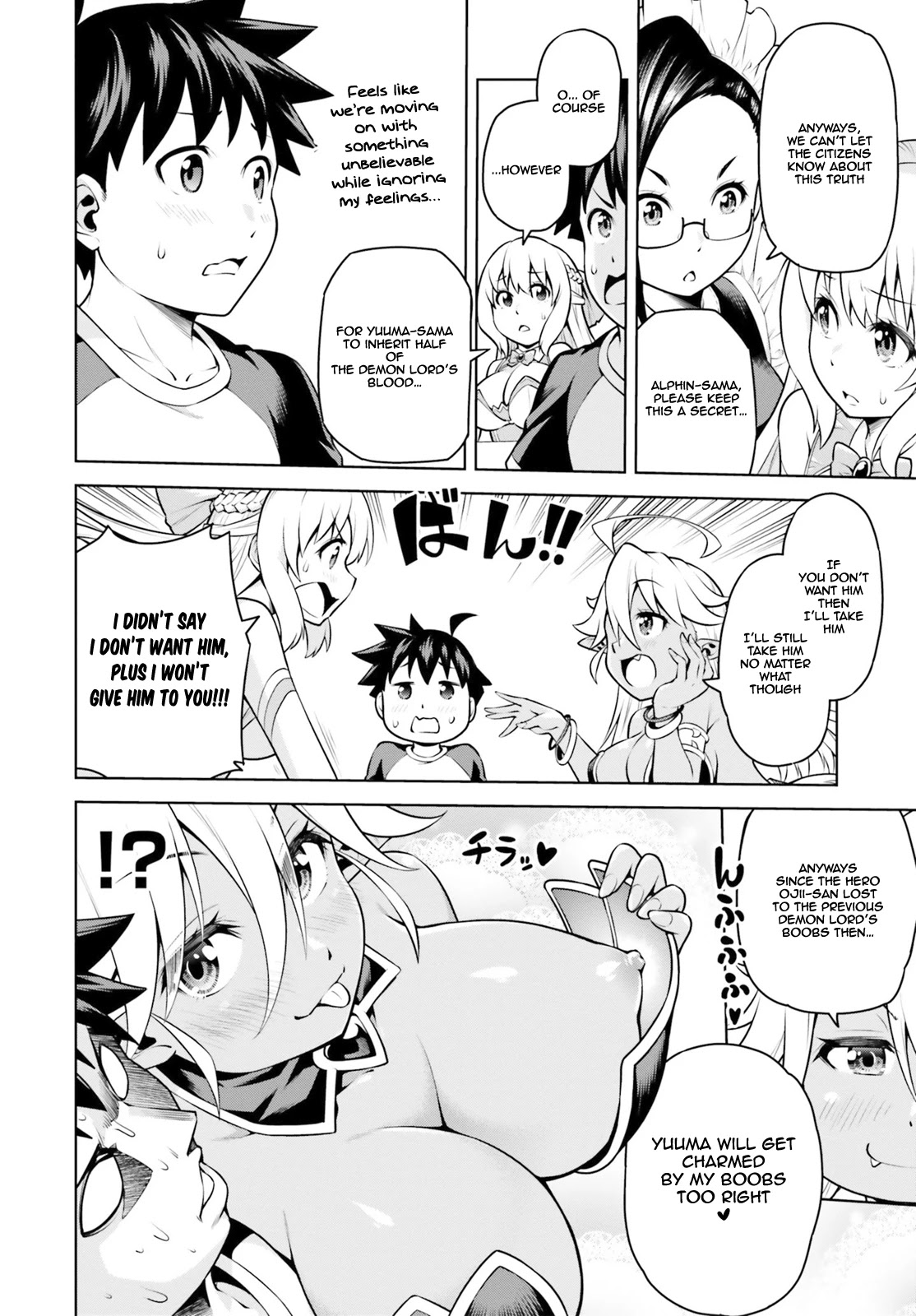 I Am The Hero, And The Demon King Is Also Me Chapter 3.1 page 13 - Chapter 3.1