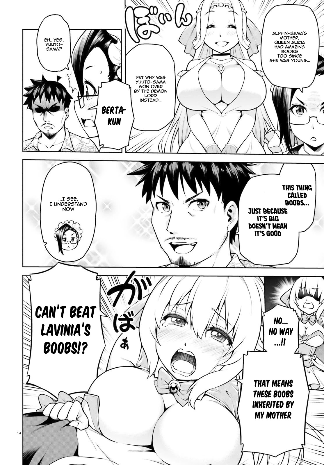 I Am The Hero, And The Demon King Is Also Me Chapter 3.1 page 15 - Chapter 3.1