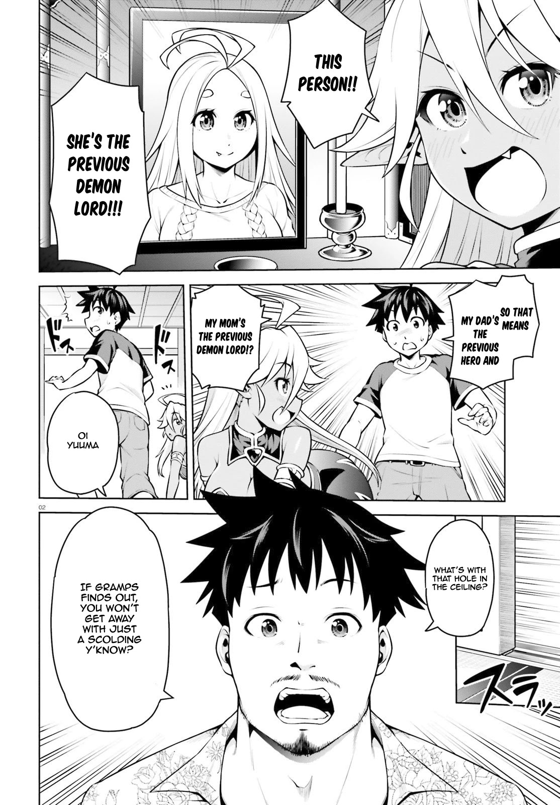 I Am The Hero, And The Demon King Is Also Me Chapter 3.1 page 3 - Chapter 3.1