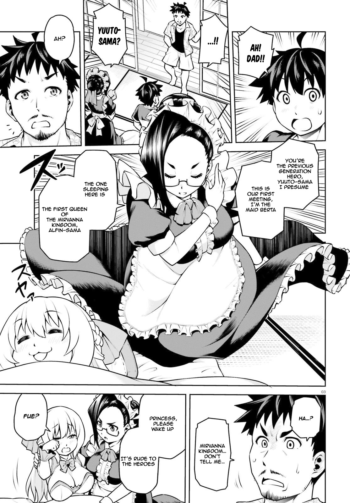 I Am The Hero, And The Demon King Is Also Me Chapter 3.1 page 4 - Chapter 3.1
