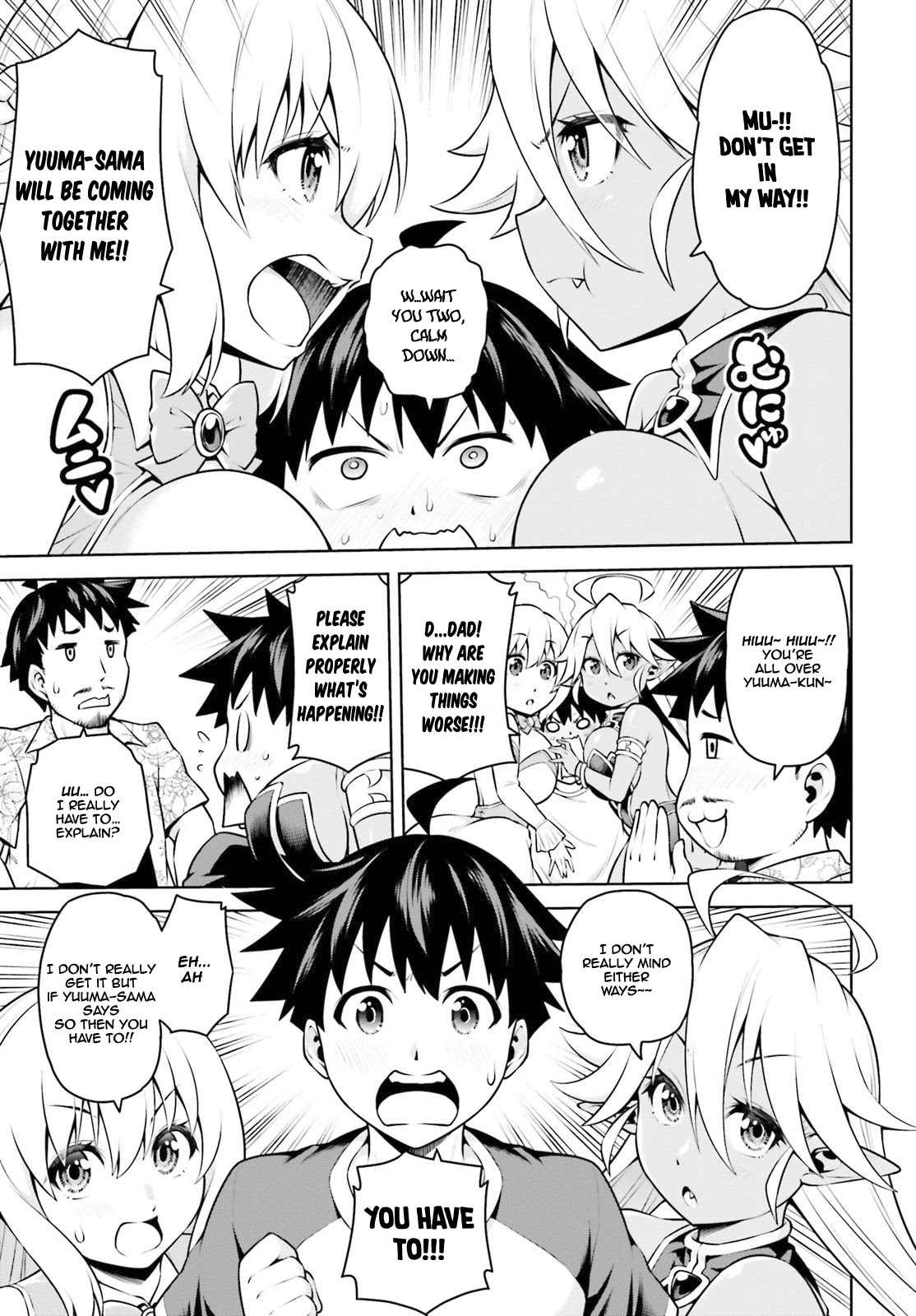 I Am The Hero, And The Demon King Is Also Me Chapter 3.1 page 6 - Chapter 3.1