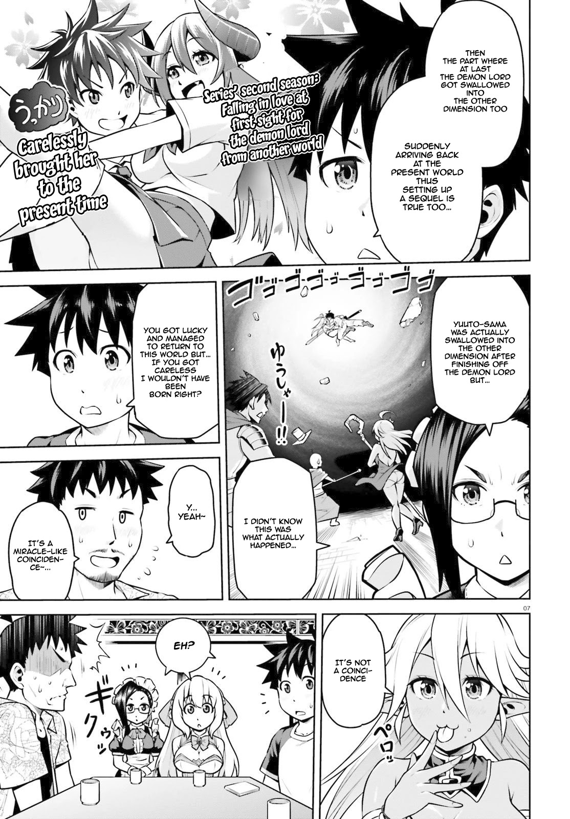 I Am The Hero, And The Demon King Is Also Me Chapter 3.1 page 8 - Chapter 3.1