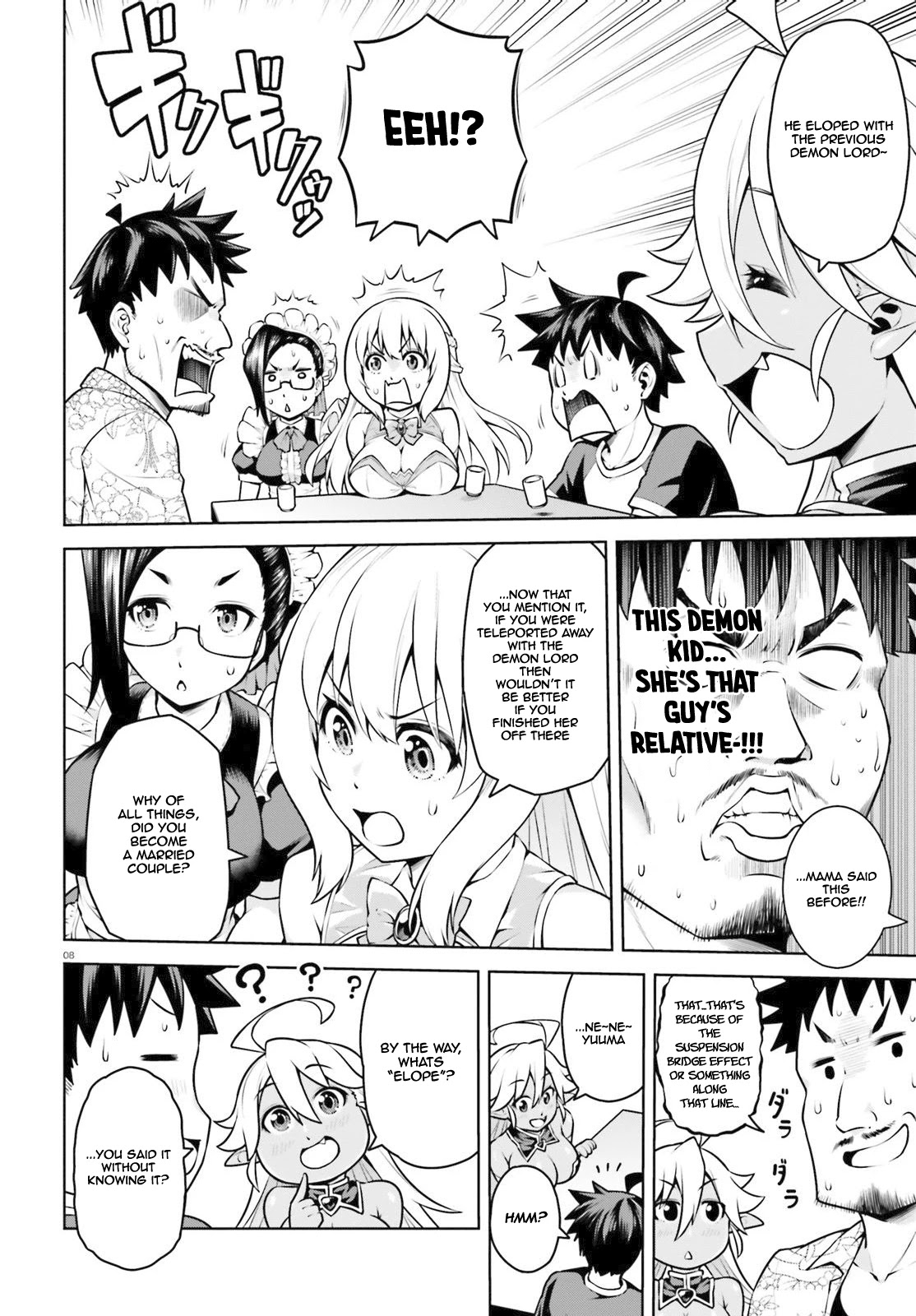 I Am The Hero, And The Demon King Is Also Me Chapter 3.1 page 9 - Chapter 3.1