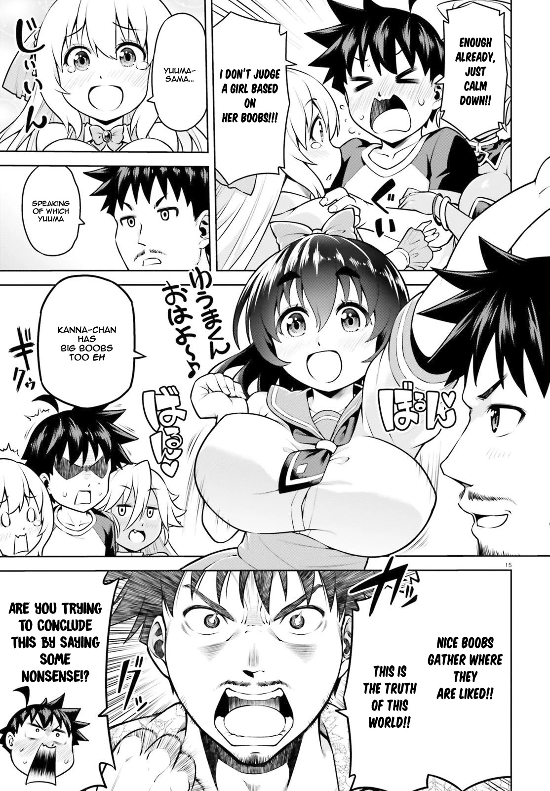 I Am The Hero, And The Demon King Is Also Me Chapter 3.2 page 2 - Chapter 3.2