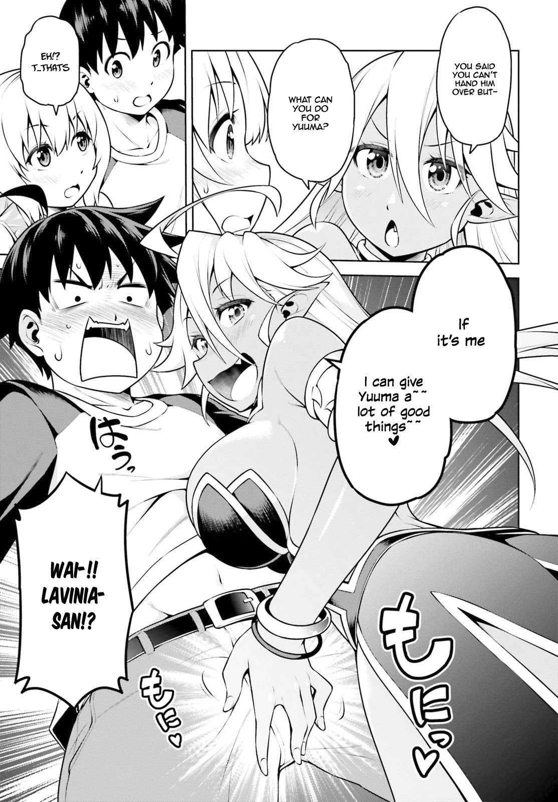 I Am The Hero, And The Demon King Is Also Me Chapter 3.2 page 4 - Chapter 3.2
