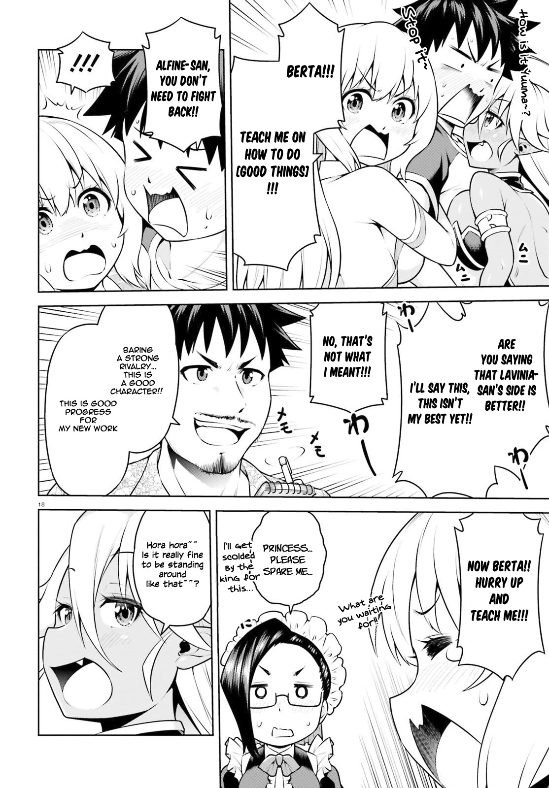I Am The Hero, And The Demon King Is Also Me Chapter 3.2 page 5 - Chapter 3.2