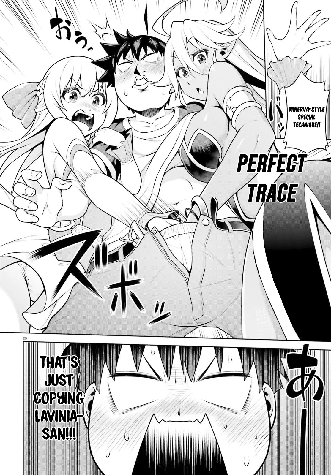 I Am The Hero, And The Demon King Is Also Me Chapter 3.2 page 7 - Chapter 3.2