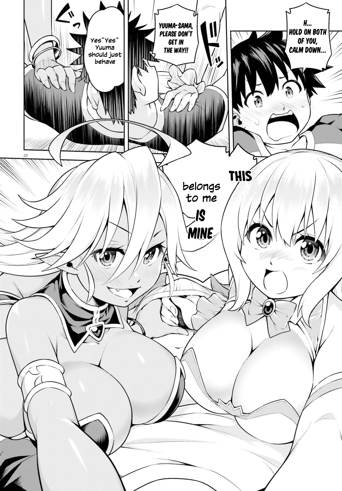 I Am The Hero, And The Demon King Is Also Me Chapter 3.2 page 9 - Chapter 3.2