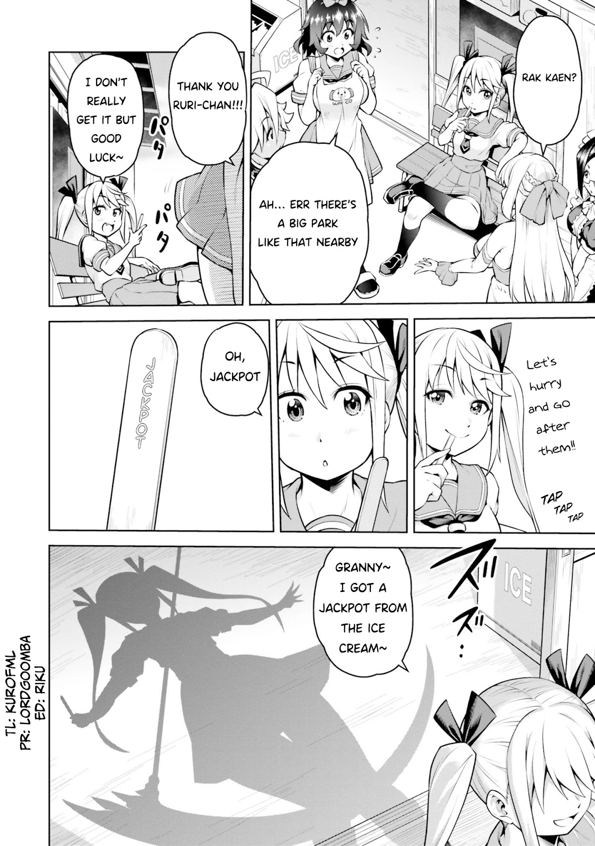 I Am The Hero, And The Demon King Is Also Me Chapter 4.1 page 14 - Chapter 4.1