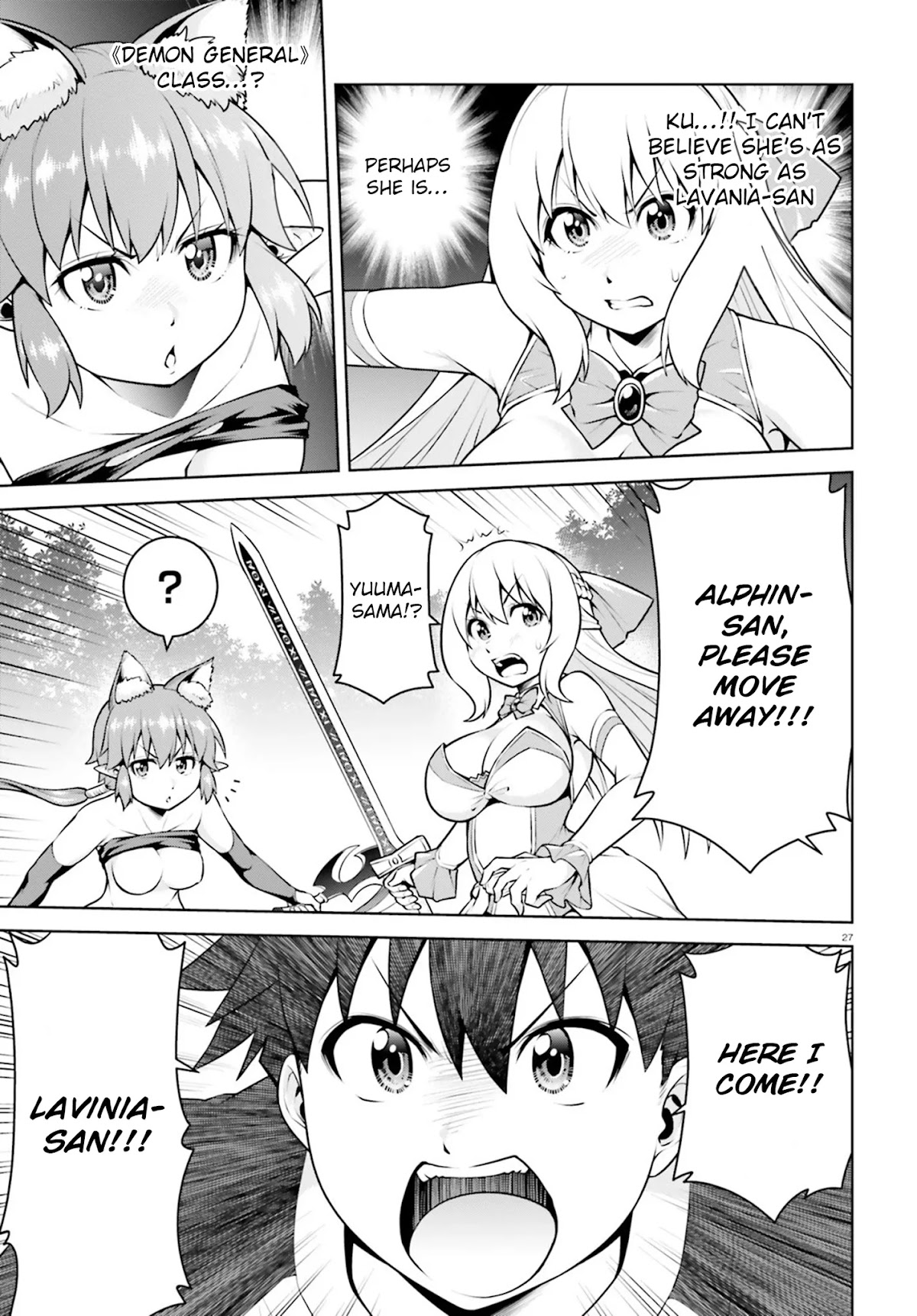 I Am The Hero, And The Demon King Is Also Me Chapter 4.2 page 14 - Chapter 4.2