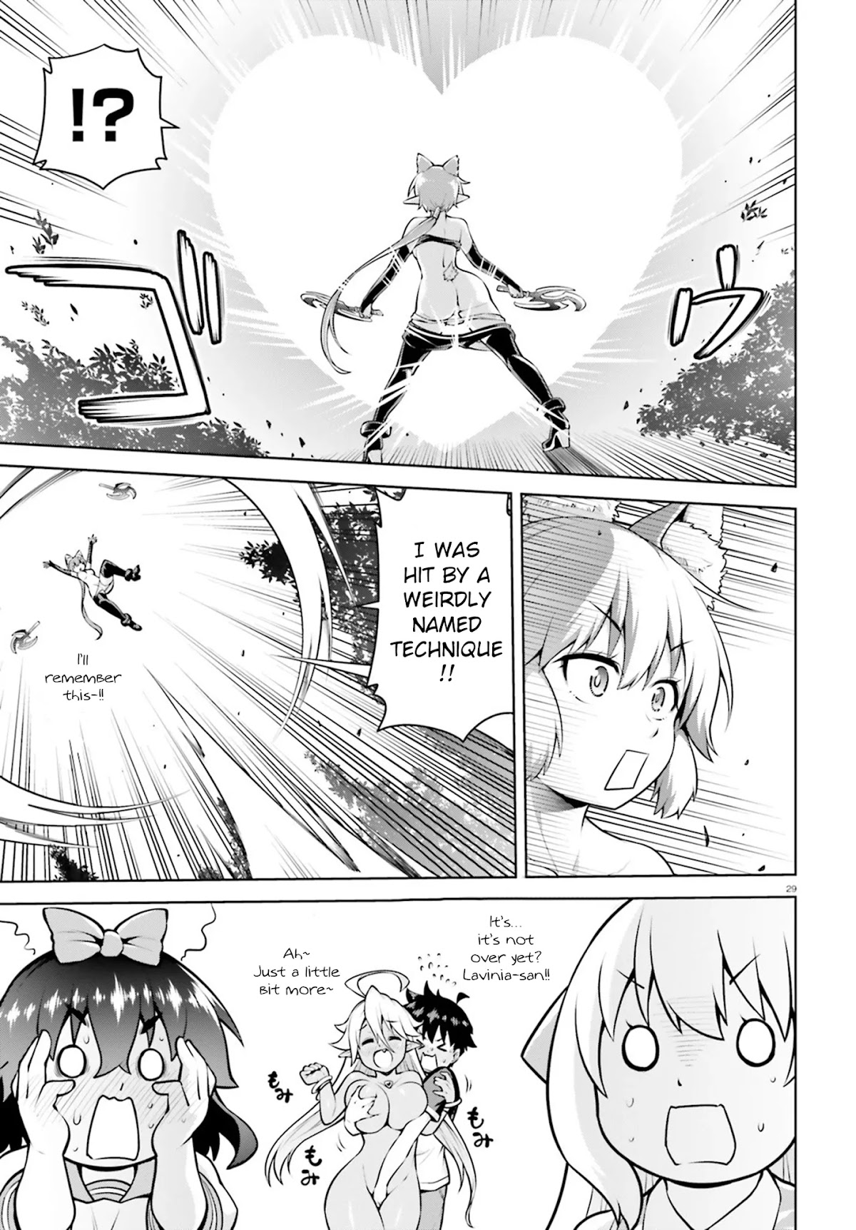 I Am The Hero, And The Demon King Is Also Me Chapter 4.2 page 16 - Chapter 4.2