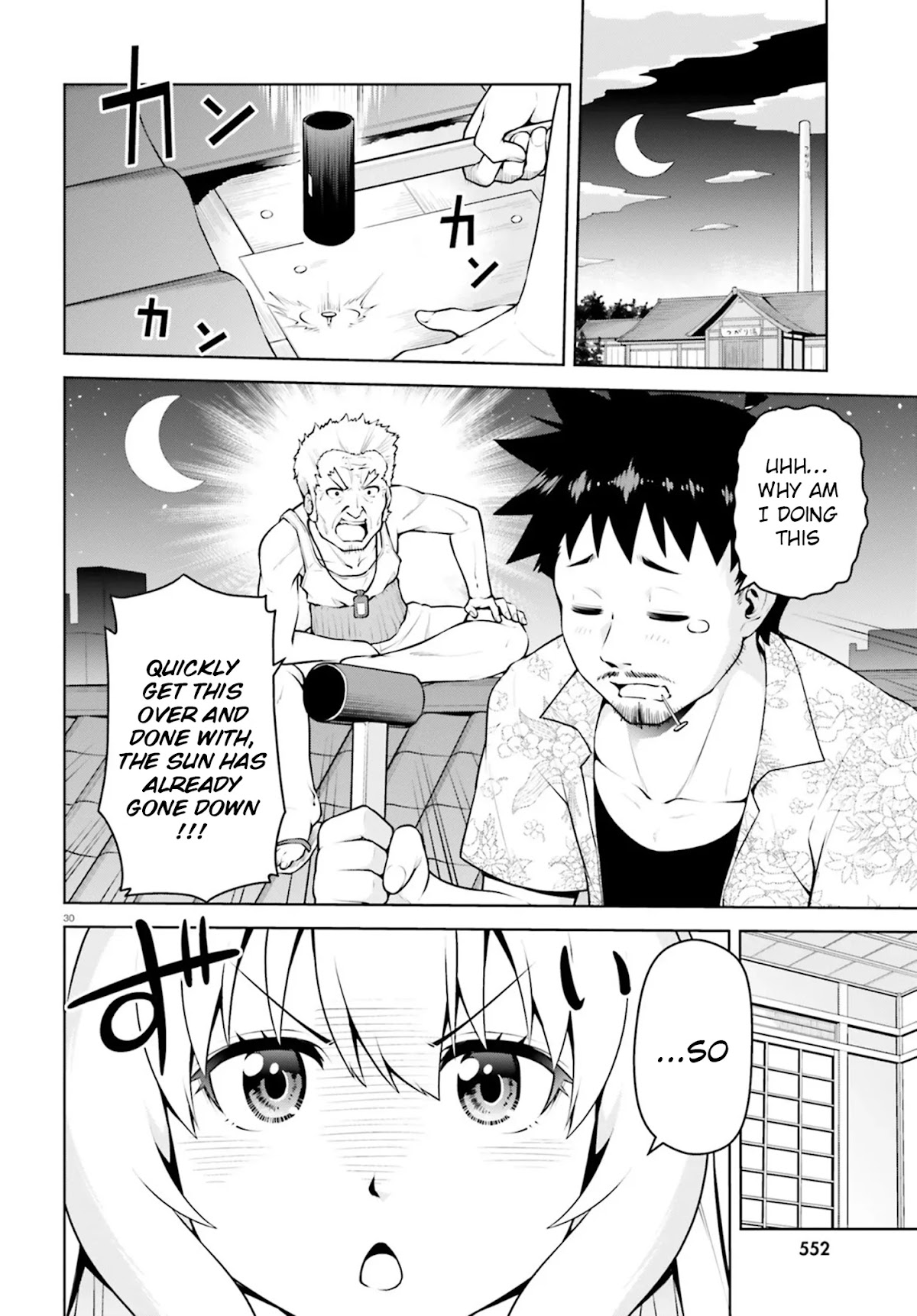 I Am The Hero, And The Demon King Is Also Me Chapter 4.2 page 17 - Chapter 4.2