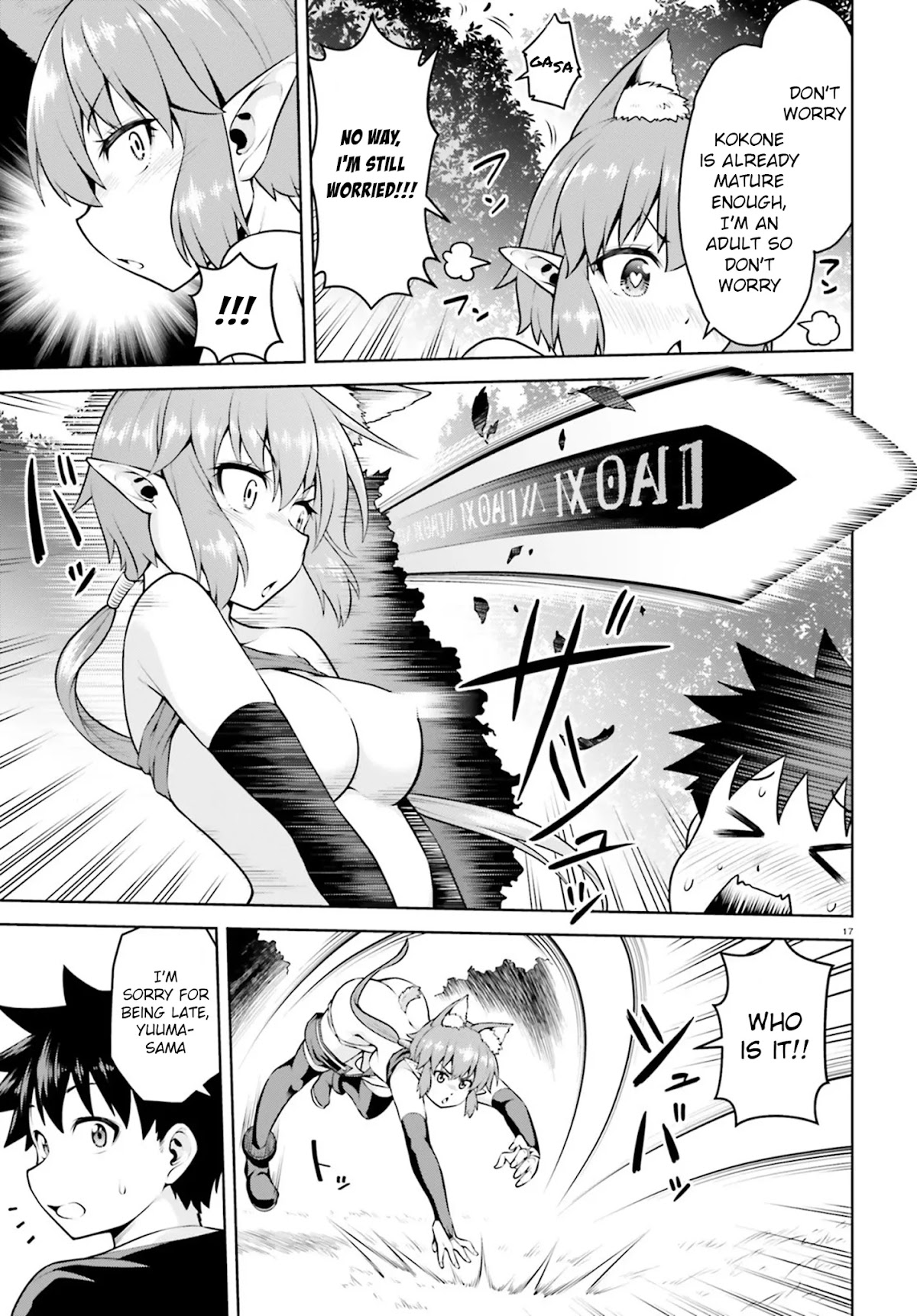 I Am The Hero, And The Demon King Is Also Me Chapter 4.2 page 4 - Chapter 4.2