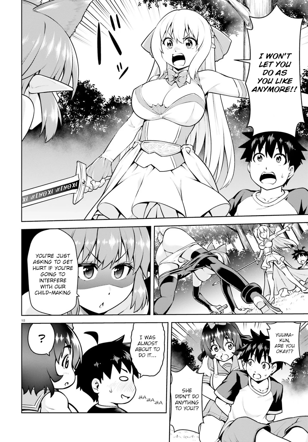 I Am The Hero, And The Demon King Is Also Me Chapter 4.2 page 5 - Chapter 4.2