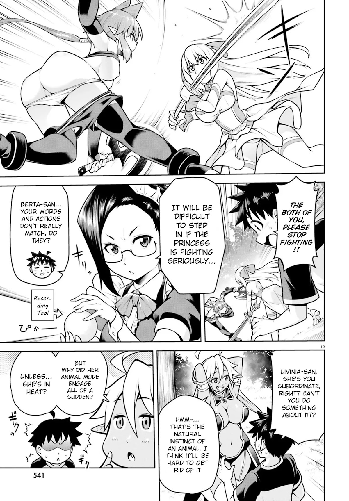 I Am The Hero, And The Demon King Is Also Me Chapter 4.2 page 6 - Chapter 4.2