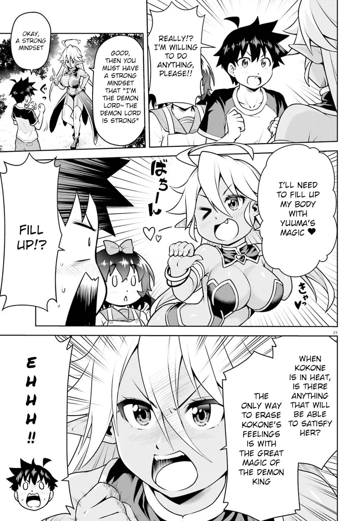 I Am The Hero, And The Demon King Is Also Me Chapter 4.2 page 8 - Chapter 4.2