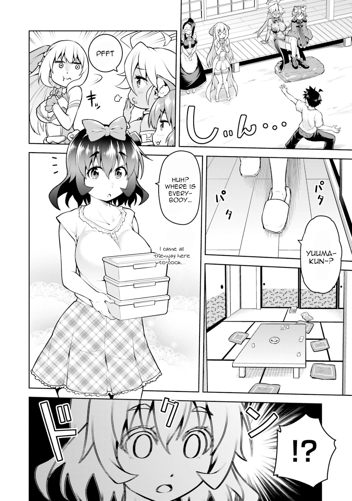 I Am The Hero, And The Demon King Is Also Me Chapter 5.1 page 15 - Chapter 5.1: (Uncensored)