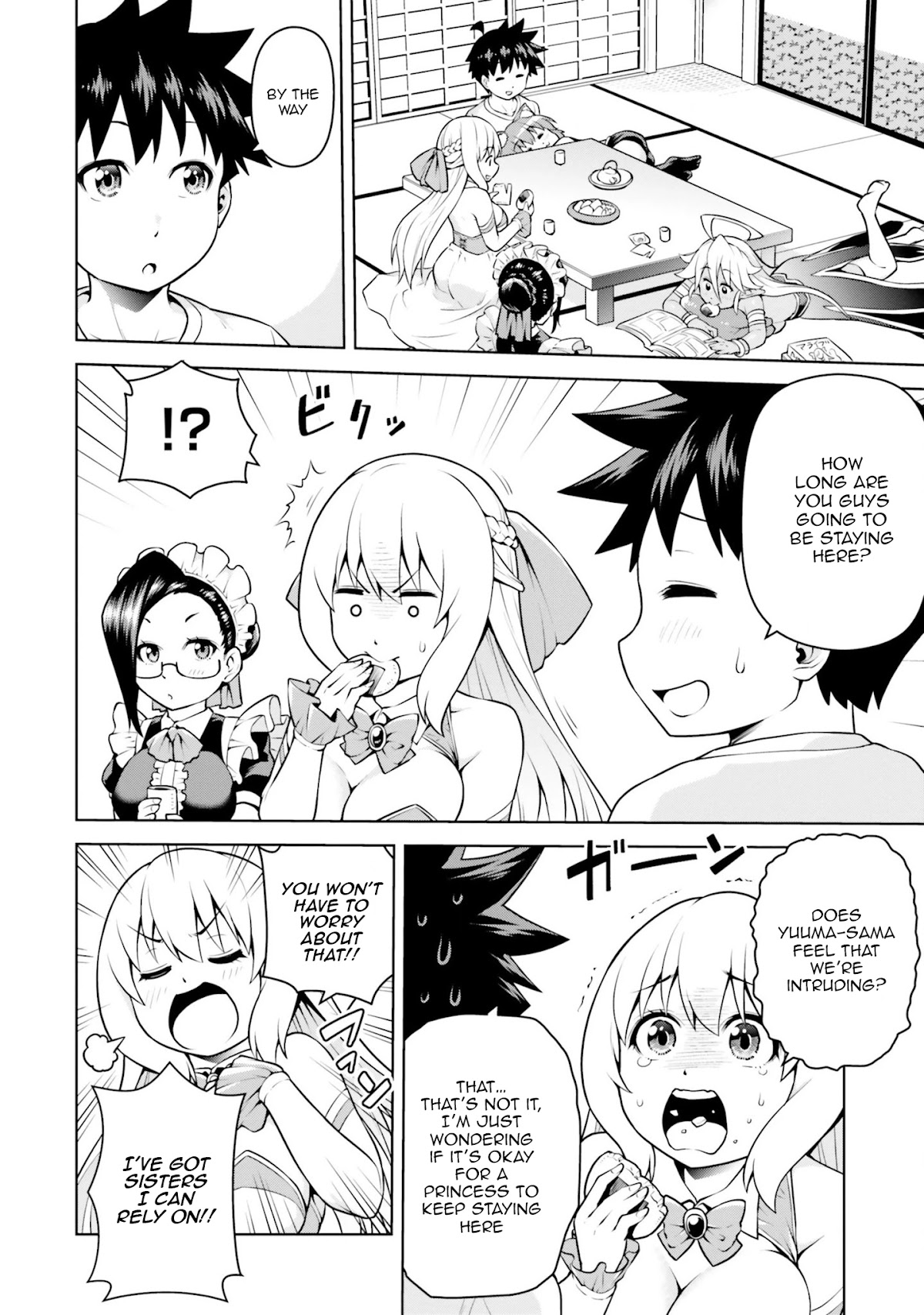 I Am The Hero, And The Demon King Is Also Me Chapter 5.1 page 7 - Chapter 5.1: (Uncensored)