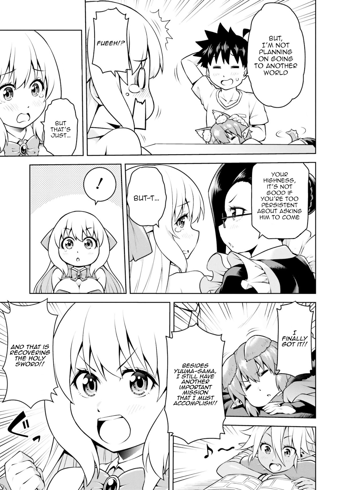 I Am The Hero, And The Demon King Is Also Me Chapter 5.1 page 8 - Chapter 5.1: (Uncensored)