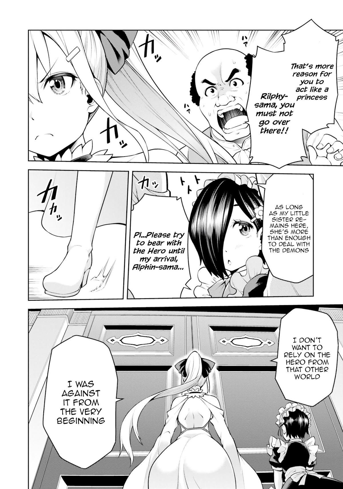 I Am The Hero, And The Demon King Is Also Me Chapter 5.2 page 11 - Chapter 5.2: (Uncensored)