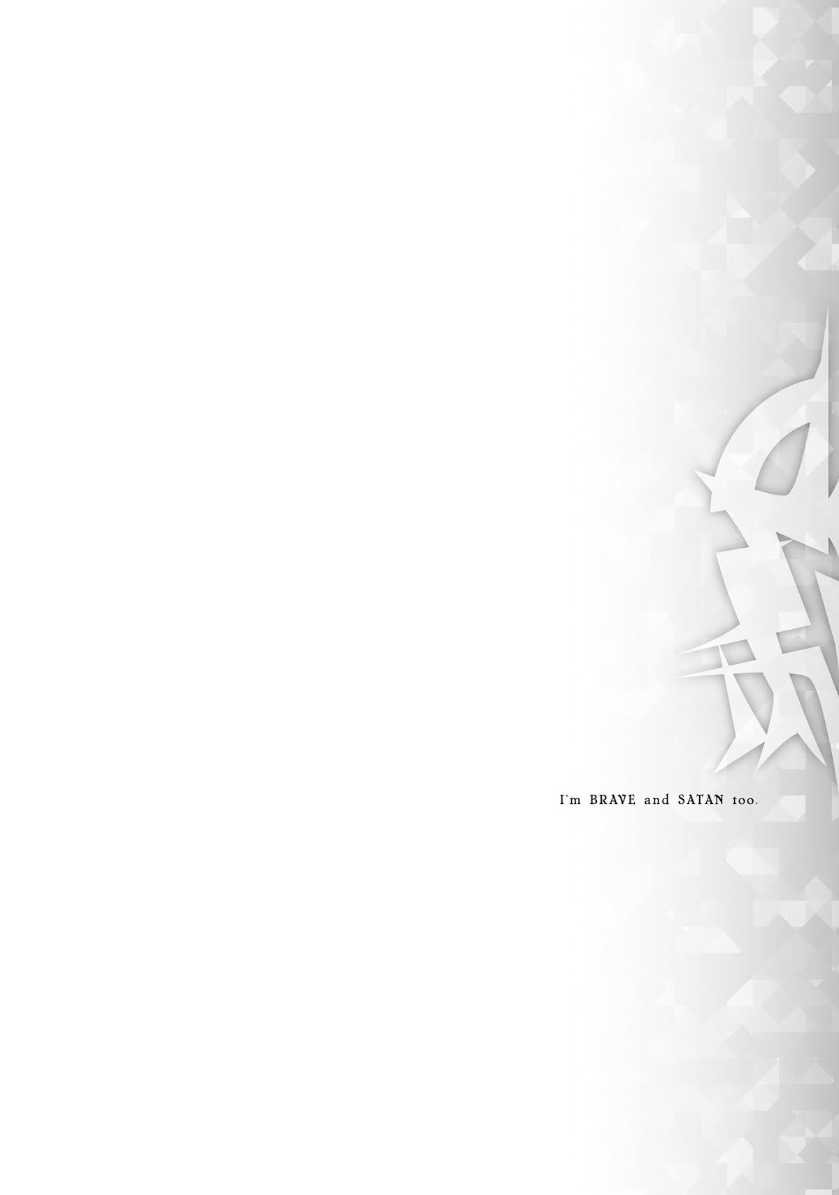 I Am The Hero, And The Demon King Is Also Me Chapter 5.2 page 15 - Chapter 5.2: (Uncensored)