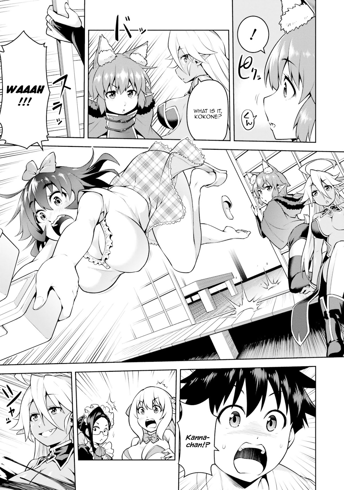 I Am The Hero, And The Demon King Is Also Me Chapter 5.2 page 2 - Chapter 5.2: (Uncensored)