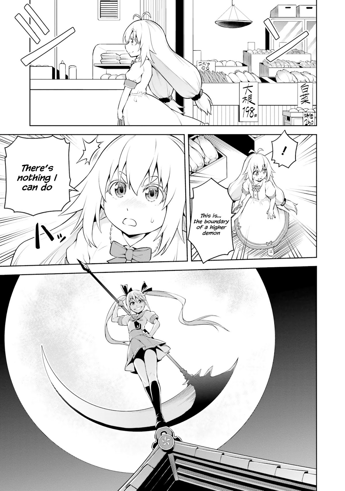 I Am The Hero, And The Demon King Is Also Me Chapter 5.2 page 6 - Chapter 5.2: (Uncensored)