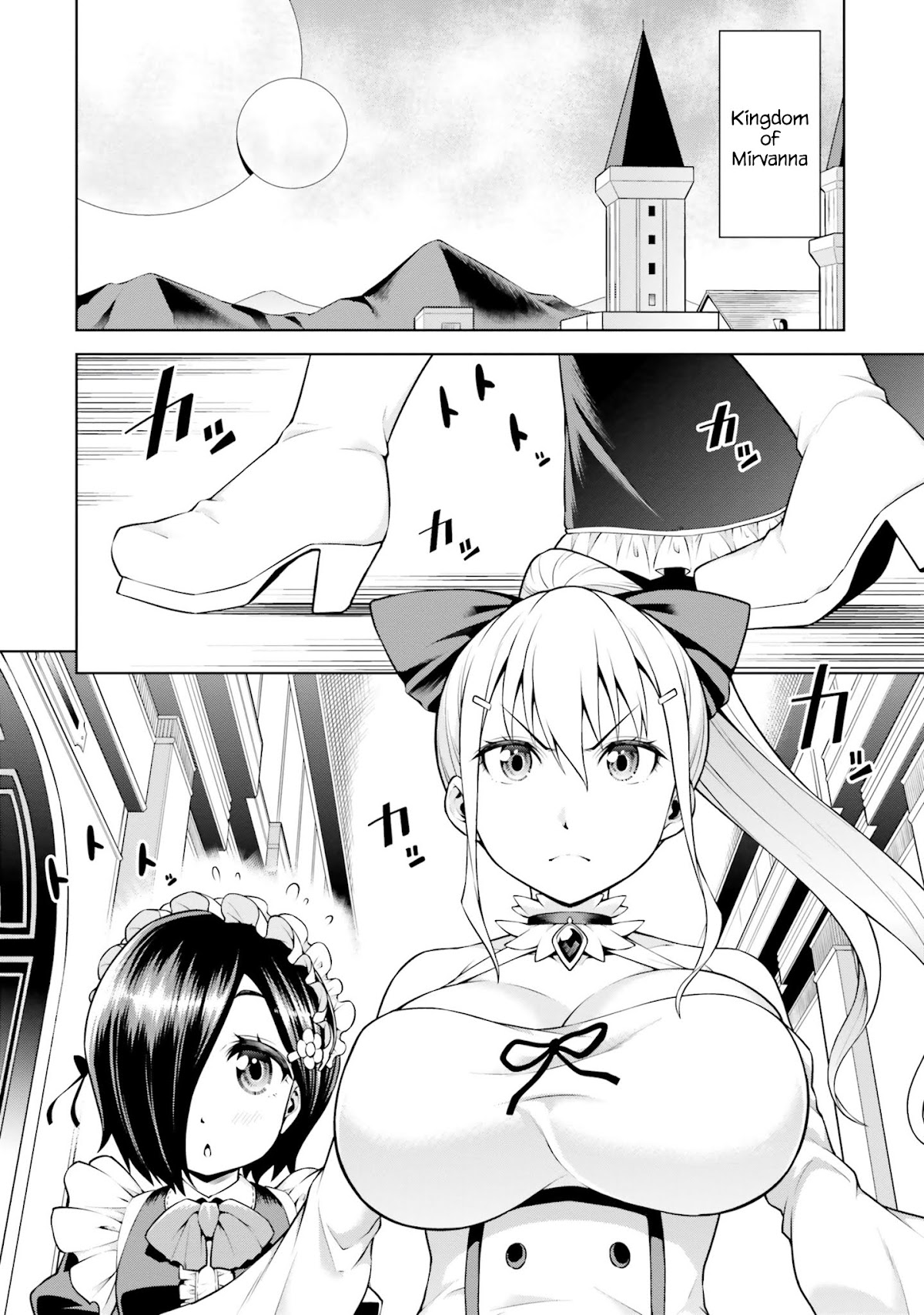 I Am The Hero, And The Demon King Is Also Me Chapter 5.2 page 9 - Chapter 5.2: (Uncensored)