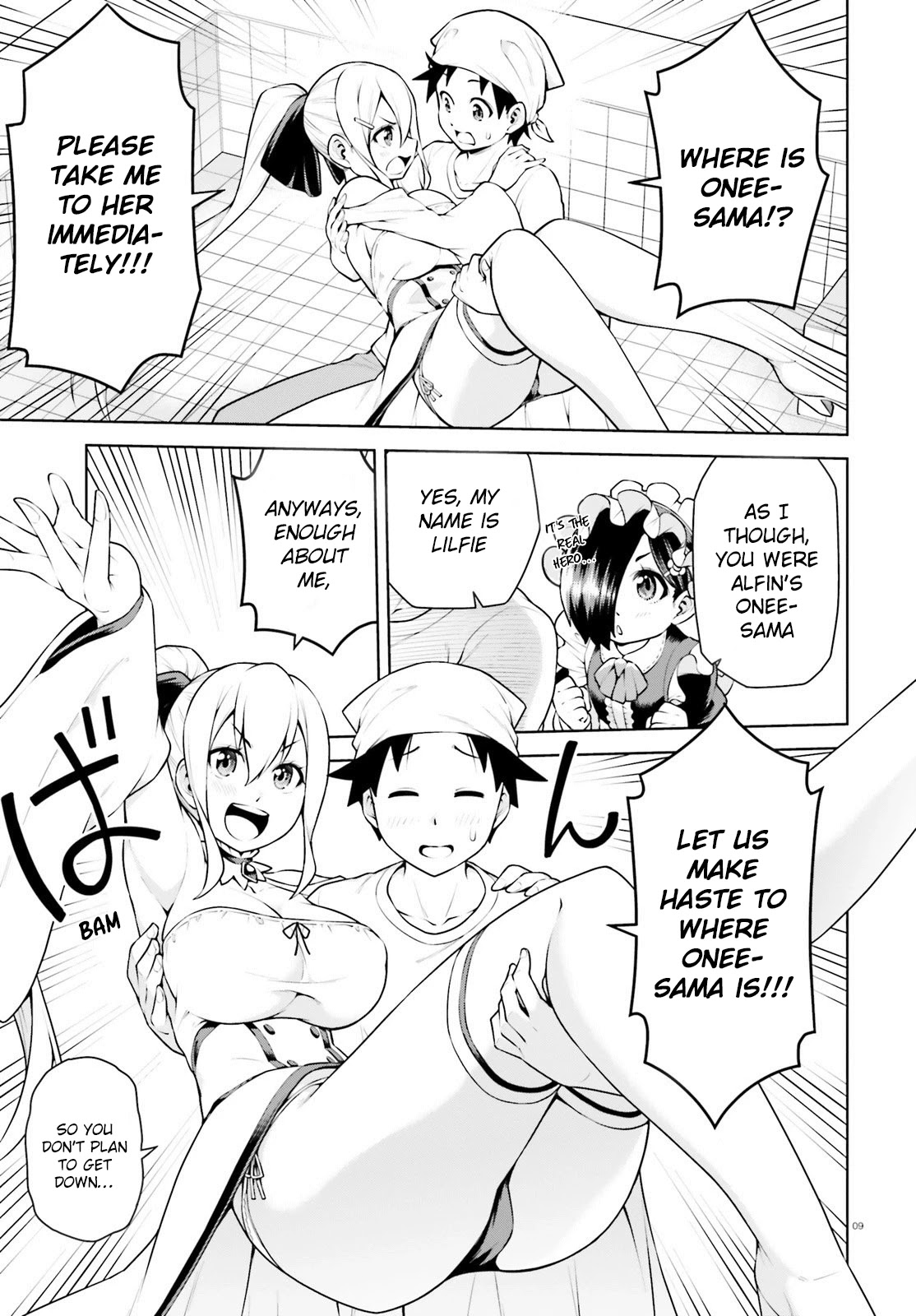 I Am The Hero, And The Demon King Is Also Me Chapter 6 page 10 - Chapter 6