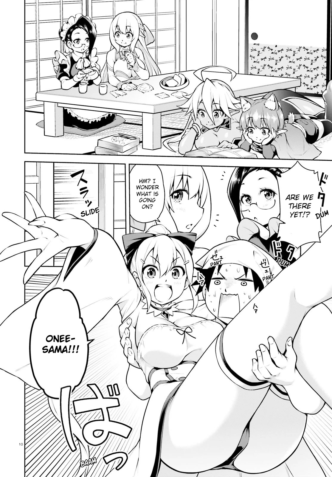 I Am The Hero, And The Demon King Is Also Me Chapter 6 page 11 - Chapter 6